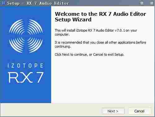 izotope rx7汉化版(消除人声软件) 校准 Audio alo 汉化版 轻轻 汉化 清除 izotope zotope 音频 软件下载  第2张