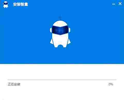 智量终端安全最新版 漏洞 安全手机 加速球 宏病毒 防御 电脑 11 扫描仪 终端 病毒 软件下载 第3张 智量终端安全最新版 漏洞 安全手机 加速球 宏病毒 防御 电脑 11 扫描仪 终端 病毒 软件下载 第3张