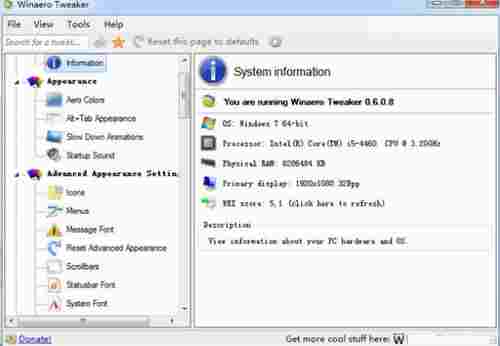 Winaero Tweaker汉化版(Windows外观和性能设置) rac weak 10 ar wea aero 菜单栏 Winaero 电脑 Windows 软件下载 第1张 Winaero Tweaker汉化版(Windows外观和性能设置) rac weak 10 ar wea aero 菜单栏 Winaero 电脑 Windows 软件下载 第1张