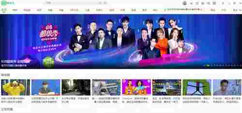 爱奇艺电脑版 全网影视 电脑版 来源 电脑 播放视频 10 影视 爱奇艺视频 奇艺视频 爱奇艺 软件下载 第1张 爱奇艺电脑版 全网影视 电脑版 来源 电脑 播放视频 10 影视 爱奇艺视频 奇艺视频 爱奇艺 软件下载 第1张