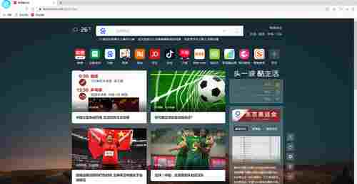 联想浏览器电脑版 恢复 硬件 计算机 免费下载 翻译 文件 文件夹 电脑 便签 浏览器 软件下载 第1张 联想浏览器电脑版 恢复 硬件 计算机 免费下载 翻译 文件 文件夹 电脑 便签 浏览器 软件下载 第1张