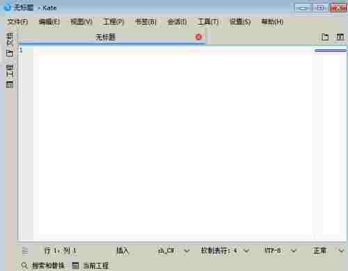 Kate电脑版(高级文本编辑器) Kate最新版 HTML 撰写 主题 编辑器 汇编程序 编程 应用软件 风格 文本 软件下载 第1张 Kate电脑版(高级文本编辑器) Kate最新版 HTML 撰写 主题 编辑器 汇编程序 编程 应用软件 风格 文本 软件下载 第1张