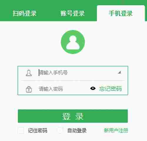 苏宁豆芽电脑版 强烈 群聊 文件 网盘 终端 电脑 密码 豆芽菜 苏宁 豆芽 软件下载 第1张 苏宁豆芽电脑版 强烈 群聊 文件 网盘 终端 电脑 密码 豆芽菜 苏宁 豆芽 软件下载 第1张