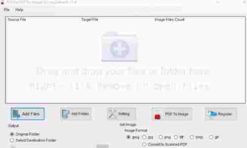 PDFdu PDF To Image中文版(PDF转图片转换器) 10 图文 文件格式 水印 图象 PDFdu To Image 文件 PDF 软件下载 第1张 PDFdu PDF To Image中文版(PDF转图片转换器) 10 图文 文件格式 水印 图象 PDFdu To Image 文件 PDF 软件下载 第1张