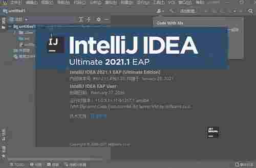 IntelliJ IDEA中文版(Java编程软件) IntelliJ ava lips clip cli ecl ips ps eclipse ipse 软件下载 第1张 IntelliJ IDEA中文版(Java编程软件) IntelliJ ava lips clip cli ecl ips ps eclipse ipse 软件下载 第1张