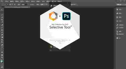 Nik Collection中文版(PS滤镜插件套装) 破解版软件 破解版 11 10 Nik 图象 调节 ps 滤镜 ps滤镜 软件下载 第1张 Nik Collection中文版(PS滤镜插件套装) 破解版软件 破解版 11 10 Nik 图象 调节 ps 滤镜 ps滤镜 软件下载 第1张