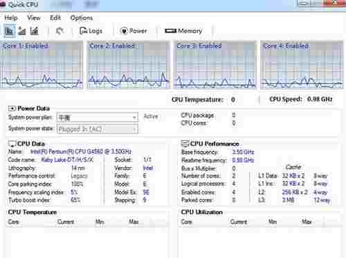 Quick CPU电脑版(CPU性能优化软件) ar 索引 ki 电脑 king 计划 源计划 ick Quick 系统软件 软件下载 第1张 Quick CPU电脑版(CPU性能优化软件) ar 索引 ki 电脑 king 计划 源计划 ick Quick 系统软件 软件下载 第1张