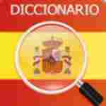 西班牙语助手电脑版