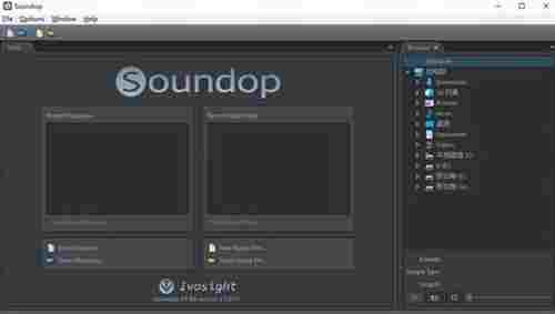 Soundop Audio Editor破解版(音频编辑软件) Editor 数据库 Soundop undo dop 剪辑 文件格式 影音 音频 文件 软件下载 第1张 Soundop Audio Editor破解版(音频编辑软件) Editor 数据库 Soundop undo dop 剪辑 文件格式 影音 音频 文件 软件下载 第1张