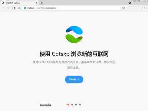 猫眼浏览器最新版 chrom 破解版 跟踪 rome 隐私保护 猫眼电影 rom 猫眼 电脑 浏览器 软件下载 第1张 猫眼浏览器最新版 chrom 破解版 跟踪 rome 隐私保护 猫眼电影 rom 猫眼 电脑 浏览器 软件下载 第1张