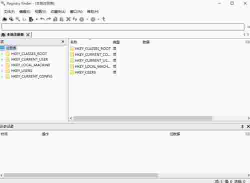 Registry Finder中文版(注册表编辑器) 哈拉 ovi cs O 精简 菜单栏 更换 Registry 文件 注册表 软件下载 第1张 Registry Finder中文版(注册表编辑器) 哈拉 ovi cs O 精简 菜单栏 更换 Registry 文件 注册表 软件下载 第1张