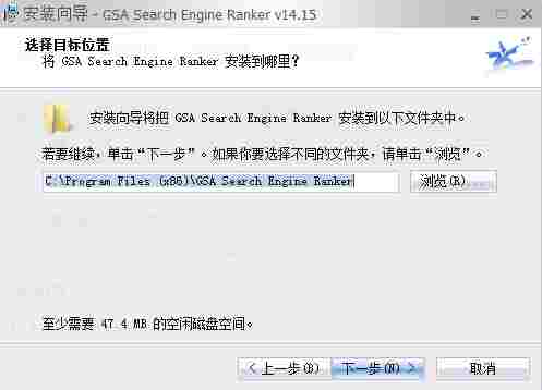 GSA Search Engine Ranker破解版(搜索引擎优化软件) 11 完整版 GSA Search ar arc ngi Engine 搜索引擎 索引 软件下载 第3张 GSA Search Engine Ranker破解版(搜索引擎优化软件) 11 完整版 GSA Search ar arc ngi Engine 搜索引擎 索引 软件下载 第3张