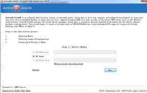 Active LiveCD破解版(数据恢复软件) 备份 蓝光 媒体 Windows 恢复 文件 O Active Live 硬盘 软件下载 第1张 Active LiveCD破解版(数据恢复软件) 备份 蓝光 媒体 Windows 恢复 文件 O Active Live 硬盘 软件下载 第1张
