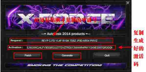 cad2014 文本 注册机 鼠标 电脑 文件 d2 cad2014 cad 10 2014 软件下载 第18张 cad2014 文本 注册机 鼠标 电脑 文件 d2 cad2014 cad 10 2014 软件下载 第18张