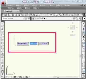 cad2014 文本 注册机 鼠标 电脑 文件 d2 cad2014 cad 10 2014 软件下载 第28张 cad2014 文本 注册机 鼠标 电脑 文件 d2 cad2014 cad 10 2014 软件下载 第28张