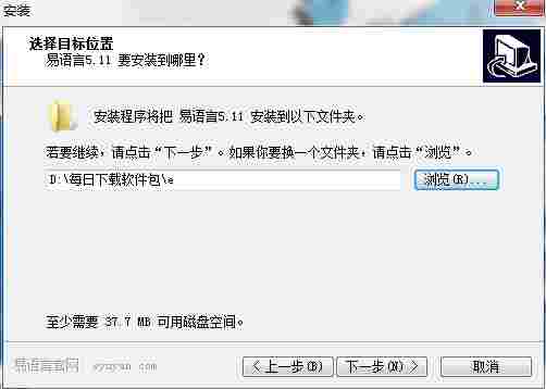 易语言免加密狗版 10 电脑 加密锁 编程 计算机 加密 系统软件 数据库 文件 e语言 软件下载 第3张 易语言免加密狗版 10 电脑 加密锁 编程 计算机 加密 系统软件 数据库 文件 e语言 软件下载 第3张