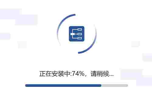迅捷画图破解版 元素 10 风格 图安 模版 画图 迅捷 主题 迅捷画图 脑图 软件下载 第3张 迅捷画图破解版 元素 10 风格 图安 模版 画图 迅捷 主题 迅捷画图 脑图 软件下载 第3张