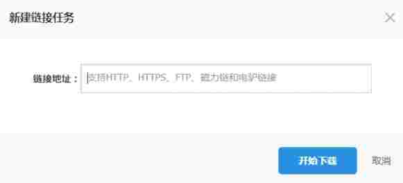 115浏览器电脑版 免费下载 鼠标 广告过滤 备份 地下 文件 每日任务 电脑 11 浏览器 软件下载 第2张 115浏览器电脑版 免费下载 鼠标 广告过滤 备份 地下 文件 每日任务 电脑 11 浏览器 软件下载 第2张