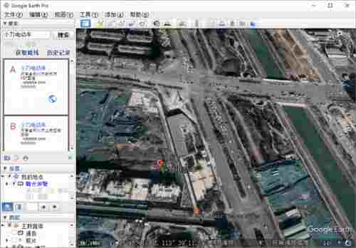 谷歌地球专业版 汉化 Google googl google 图形 11 谷歌地球 谷歌 10 地球 软件下载 第1张 谷歌地球专业版 汉化 Google googl google 图形 11 谷歌地球 谷歌 10 地球 软件下载 第1张