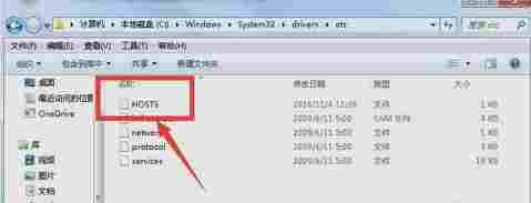 谷歌地球专业版 汉化 Google googl google 图形 11 谷歌地球 谷歌 10 地球 软件下载 第2张 谷歌地球专业版 汉化 Google googl google 图形 11 谷歌地球 谷歌 10 地球 软件下载 第2张