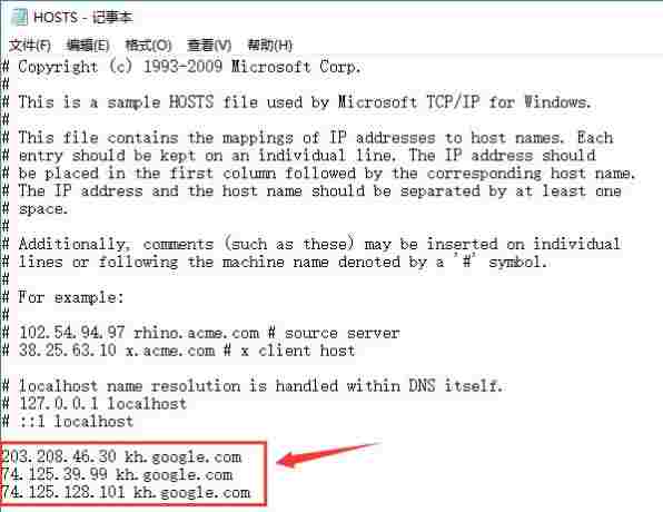 谷歌地球专业版 汉化 Google googl google 图形 11 谷歌地球 谷歌 10 地球 软件下载 第4张 谷歌地球专业版 汉化 Google googl google 图形 11 谷歌地球 谷歌 10 地球 软件下载 第4张