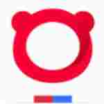 百度浏览器下载安装2021最新版