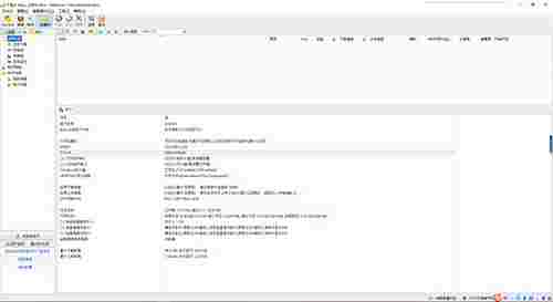 比特彗星最新版 极速下载 磁盘 tell gen 文件 硬盘 彗星 比特 比特彗星 免费下载 软件下载 第1张 比特彗星最新版 极速下载 磁盘 tell gen 文件 硬盘 彗星 比特 比特彗星 免费下载 软件下载 第1张