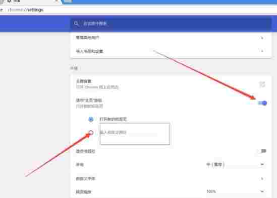 谷歌浏览器最新版2021 Google 轻轻 缓存 简约 精简 电脑 浏览器 10 游览器 谷歌 软件下载 第4张 谷歌浏览器最新版2021 Google 轻轻 缓存 简约 精简 电脑 浏览器 10 游览器 谷歌 软件下载 第4张