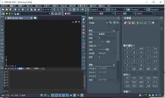 中望cad2021永久激活版 运行内存 图纸 指令 报表 鼠标 永久 PDF d2 中望cad cad 软件下载 第1张 中望cad2021永久激活版 运行内存 图纸 指令 报表 鼠标 永久 PDF d2 中望cad cad 软件下载 第1张