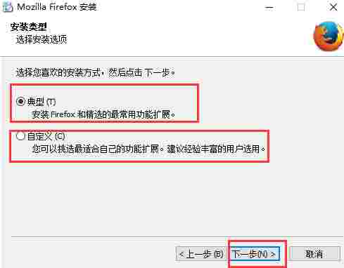 火狐浏览器旧版 存储 密码 简约 便签 火狐浏览器 火狐 电脑 11 10 浏览器 软件下载 第3张 火狐浏览器旧版 存储 密码 简约 便签 火狐浏览器 火狐 电脑 11 10 浏览器 软件下载 第3张
