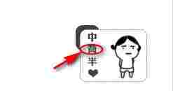 搜狗输入法免安装版 电脑打字 11 2021最新版 10 搜索引擎 索引 打字 搜狗搜索 搜狗 电脑 软件下载  第2张