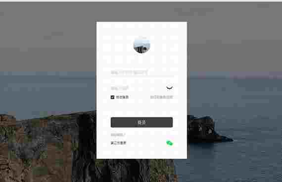 橙瓜码字官方版 文件 备份 更换 文本 写小说 灵感 橙瓜码字最新版 11 写作 10 软件下载 第1张 橙瓜码字官方版 文件 备份 更换 文本 写小说 灵感 橙瓜码字最新版 11 写作 10 软件下载 第1张