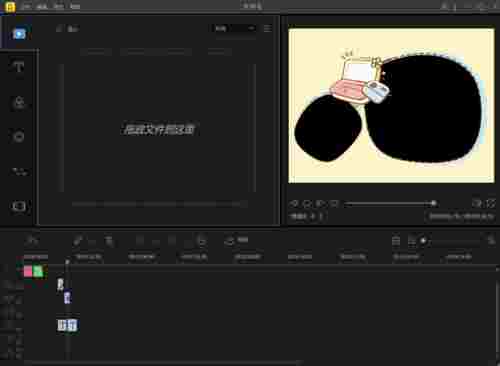蜜蜂剪辑免费版 日常生活 文本 音乐 电脑 电脑版 视频剪辑 蜜蜂剪辑 11 10 剪辑 软件下载  第1张