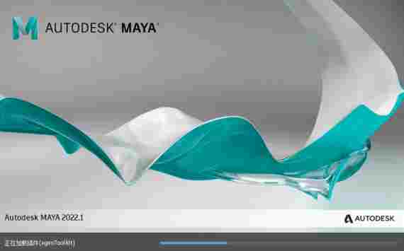 autodesk maya中文版(三维动画设计程序) may maya aut autodesk tod 编辑器 desk 在线编辑器 鼠标 动漫 软件下载 第1张 autodesk maya中文版(三维动画设计程序) may maya aut autodesk tod 编辑器 desk 在线编辑器 鼠标 动漫 软件下载 第1张