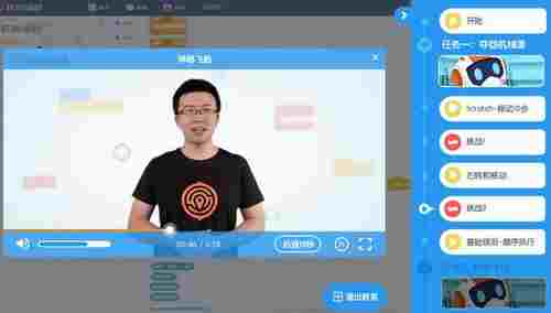 核桃编程破解版 代码 10 电脑版 指令 乐高 电脑 积木 核桃编程 小孩 编程 软件下载 第1张 核桃编程破解版 代码 10 电脑版 指令 乐高 电脑 积木 核桃编程 小孩 编程 软件下载 第1张