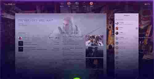 GOG平台最新版截图2