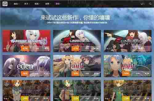 GOG平台最新版 双人 游戏玩家 密码 gog 截屏 平台游戏 10 O 手机游戏 2 软件下载 第1张 GOG平台最新版 双人 游戏玩家 密码 gog 截屏 平台游戏 10 O 手机游戏 2 软件下载 第1张