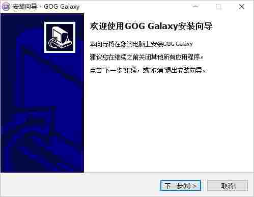 GOG平台最新版 双人 游戏玩家 密码 gog 截屏 平台游戏 10 O 手机游戏 2 软件下载 第3张 GOG平台最新版 双人 游戏玩家 密码 gog 截屏 平台游戏 10 O 手机游戏 2 软件下载 第3张