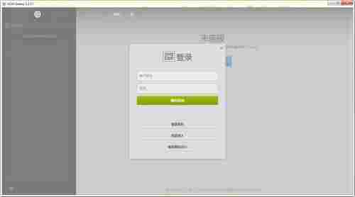 GOG平台最新版 双人 游戏玩家 密码 gog 截屏 平台游戏 10 O 手机游戏 2 软件下载 第4张 GOG平台最新版 双人 游戏玩家 密码 gog 截屏 平台游戏 10 O 手机游戏 2 软件下载 第4张