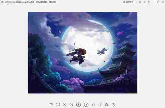 wps图片vip版 10 打印 截屏 文件 电脑 WPS 看图 wp wps ps 软件下载  第2张
