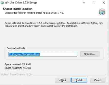 airlivedrive绿色版(网盘管理工具) 云空间 10 精简 云间 11 文件 网盘 drive 磁盘 计算机 软件下载  第3张