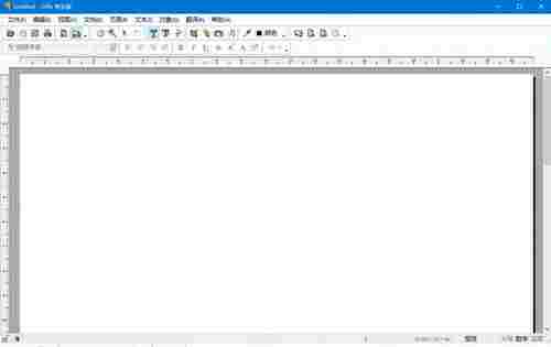 Infix PDF Editor破解版(PDF编辑工具) 文件 图象 转换 文本 翻译 Editor 更换 Infix 2 PDF 软件下载 第1张 Infix PDF Editor破解版(PDF编辑工具) 文件 图象 转换 文本 翻译 Editor 更换 Infix 2 PDF 软件下载 第1张