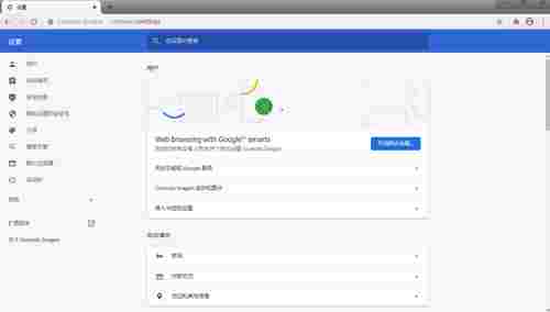 科摩多安全浏览器绿色版 Google e浏览器 恶意 火狐 rom 极速浏览器 modo 2 电脑 浏览器 软件下载 第1张 科摩多安全浏览器绿色版 Google e浏览器 恶意 火狐 rom 极速浏览器 modo 2 电脑 浏览器 软件下载 第1张