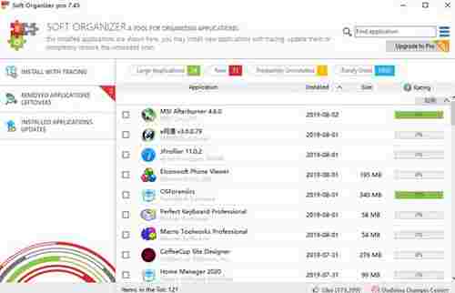 Soft Organizer Pro免费版(高级卸载软件) 清除 精简 轻轻 10 Windows 2 Soft O Organizer 应用软件 软件下载 第1张 Soft Organizer Pro免费版(高级卸载软件) 清除 精简 轻轻 10 Windows 2 Soft O Organizer 应用软件 软件下载 第1张