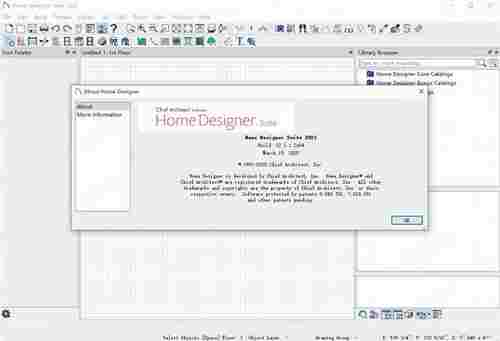 Home Designer Suite破解版(3D家居设计软件) 滚动 平面 硬件 室内楼梯 完整版 Home 3D sign Designer 2 软件下载  第1张