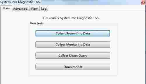 Futuremark SystemInfo英文安装版(系统硬件检测工具)截图1