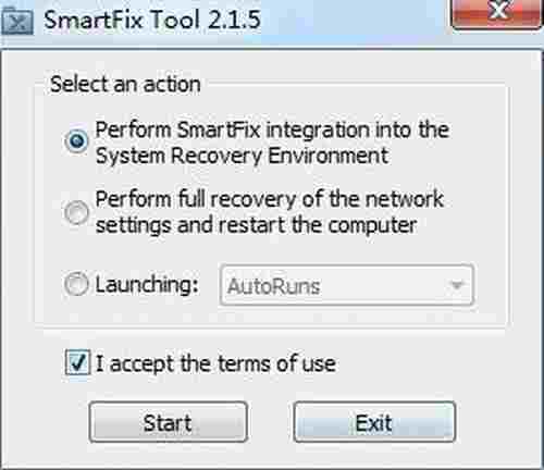 SmartFix Tool便携版(系统修复工具)截图1