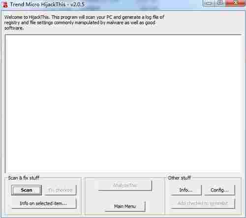 HijackThis绿色版(多功能恶意软件扫描工具) 磁盘 驱动 文件 注册表 电脑版 2 jack 扫描仪 恶意 电脑 软件下载 第1张 HijackThis绿色版(多功能恶意软件扫描工具) 磁盘 驱动 文件 注册表 电脑版 2 jack 扫描仪 恶意 电脑 软件下载 第1张