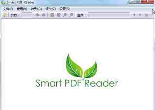 Smart PDF Reader绿色版(PDF阅读器)截图1