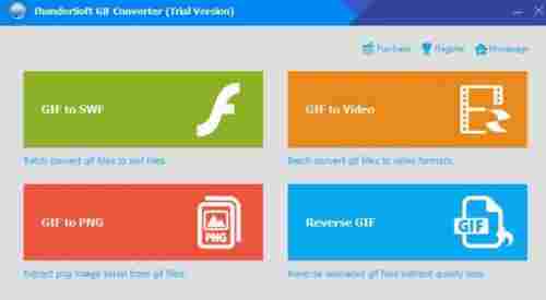 ThunderSoft GIF Converter中文破解版(GIF工具箱)截图1